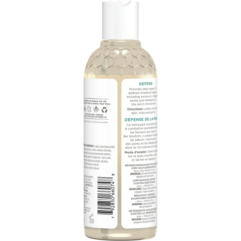 Clear and Balanced Breakout Defense Foaming Cleanser