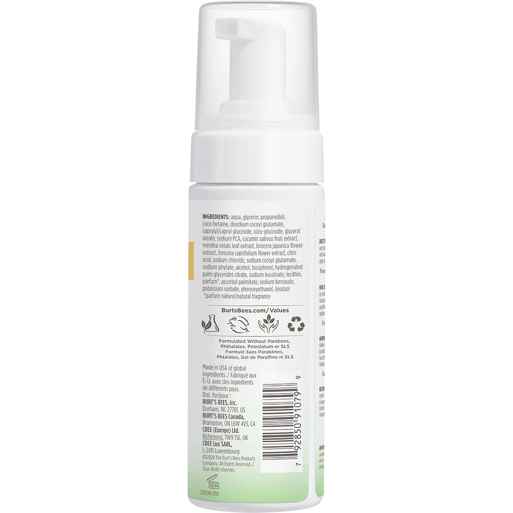 Skin Nourishment Gentle Foaming Cleanser