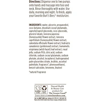 Skin Nourishment Gentle Foaming Cleanser