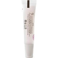 Hydrating Lip Oil with Passion Fruit Oil