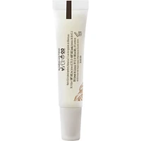 Hydrating Lip Oil with Sweet Almond Oil