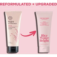 Rice Water Bright Vegan Cleansing Foam