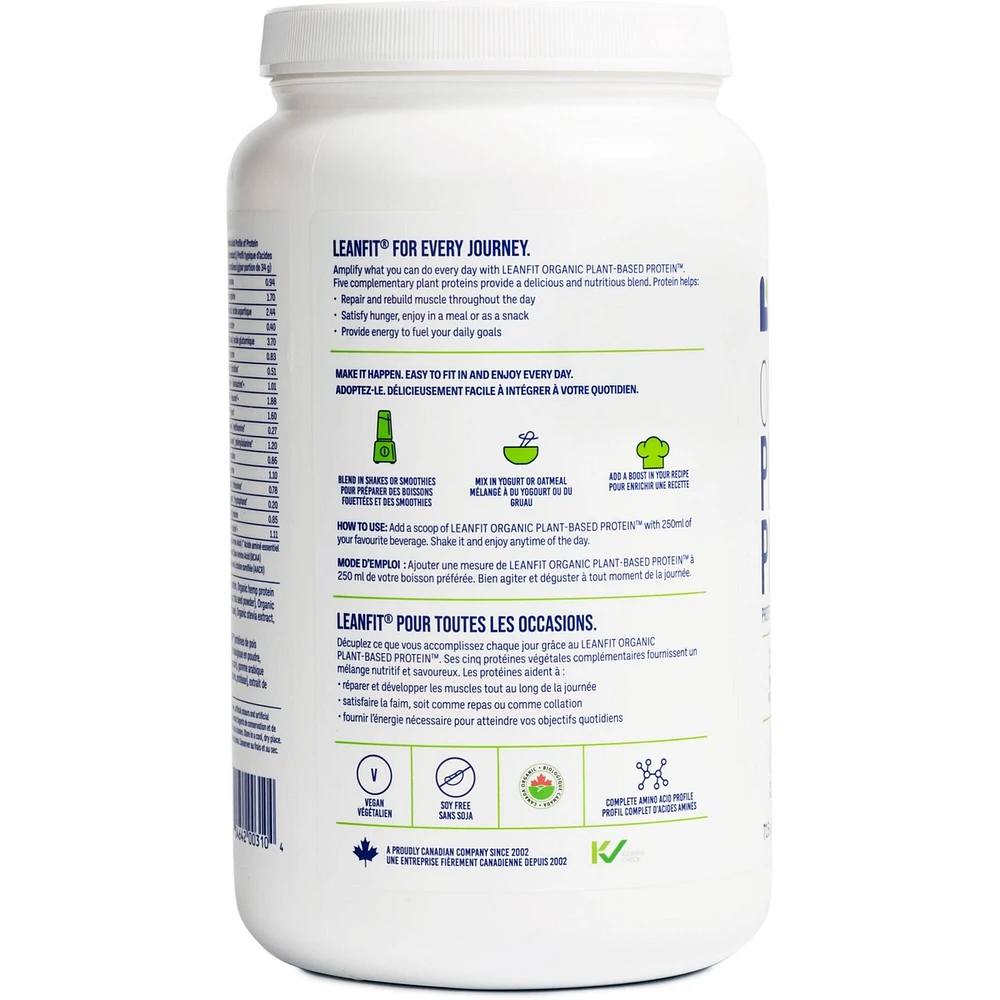 Organic Plant Protein Vanilla