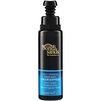 1 Hour Express Face Mist Dark