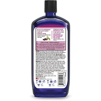 Foaming Bath with Pure Epsom Salt, Black Elderberry with Vitamin D and Essential Oils