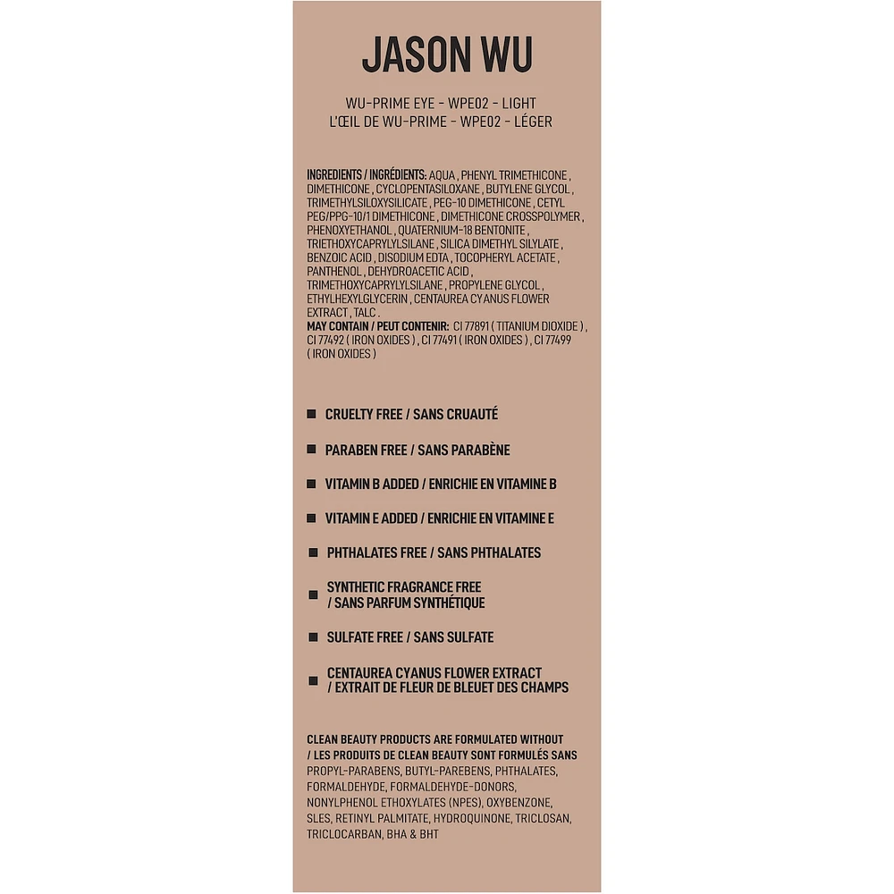 Wu-prime Eye - Light - Eyeshadow Primer