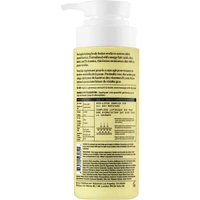 Bio-Lipid Restoring Body Lotion