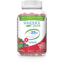 Extra Strength Gummies