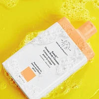 Kamili™ Cream Body Cleanser