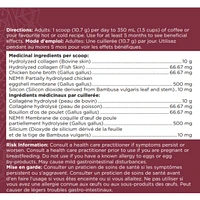 Multi Collagen Protein Pure