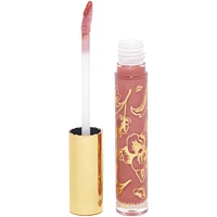 GLOSSY BOSS Lip Gloss