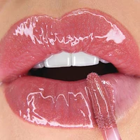 GLOSSY BOSS Lip Gloss