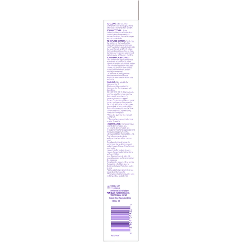 Advanced Cavity Fighter Kids Battery Toothbrush