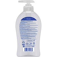 Antibacterial Sensitive Liquid Hand Soap