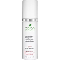 ipsa - eye and face cleansing milk  makeup remover