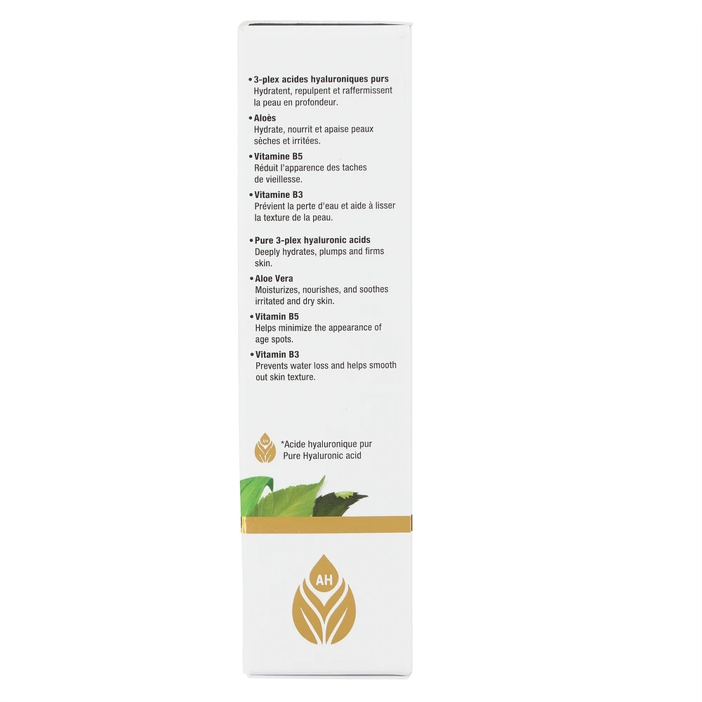 3-plex Hyaluronc Acid Serums