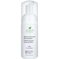 nita - eye and face cleansing foam soothing effect