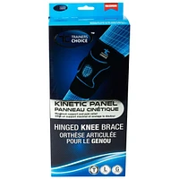 Hinged Knee Brace