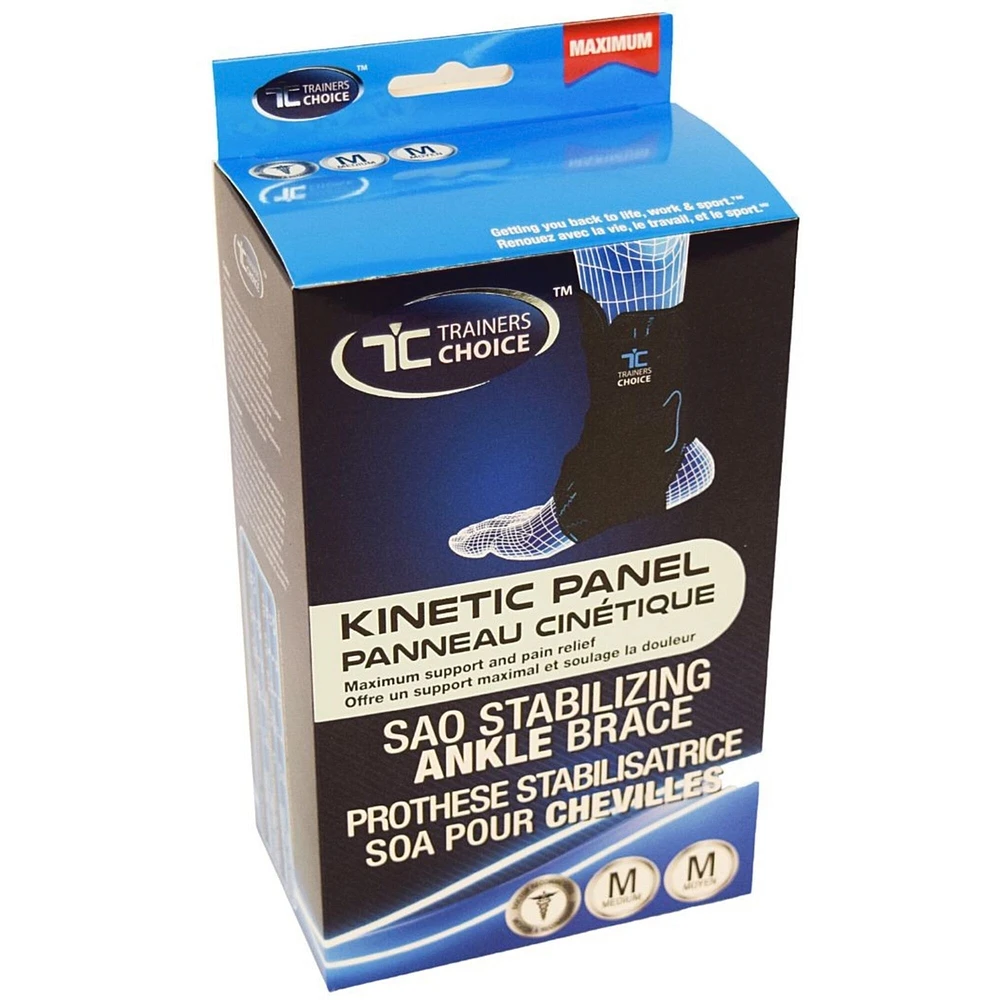 Ankle Brace