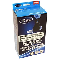 Ankle Brace