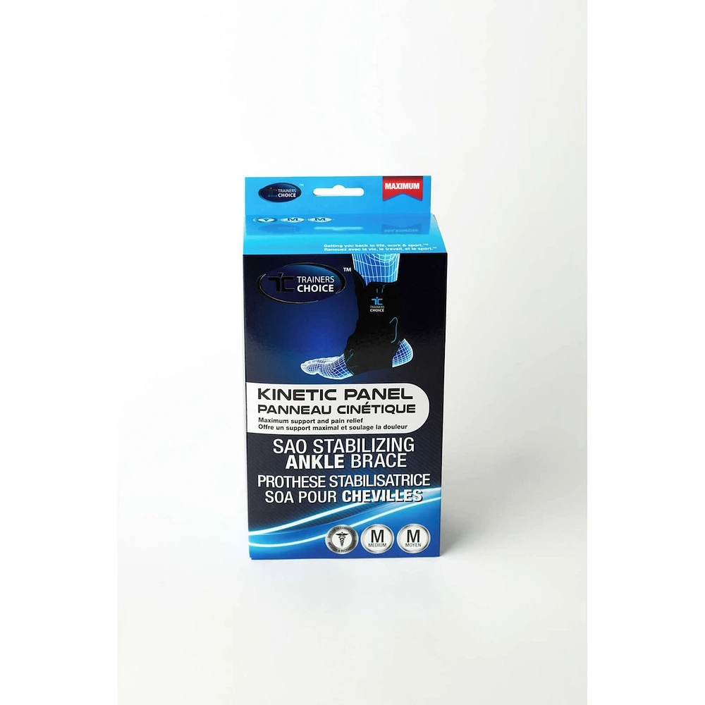 Ankle Brace