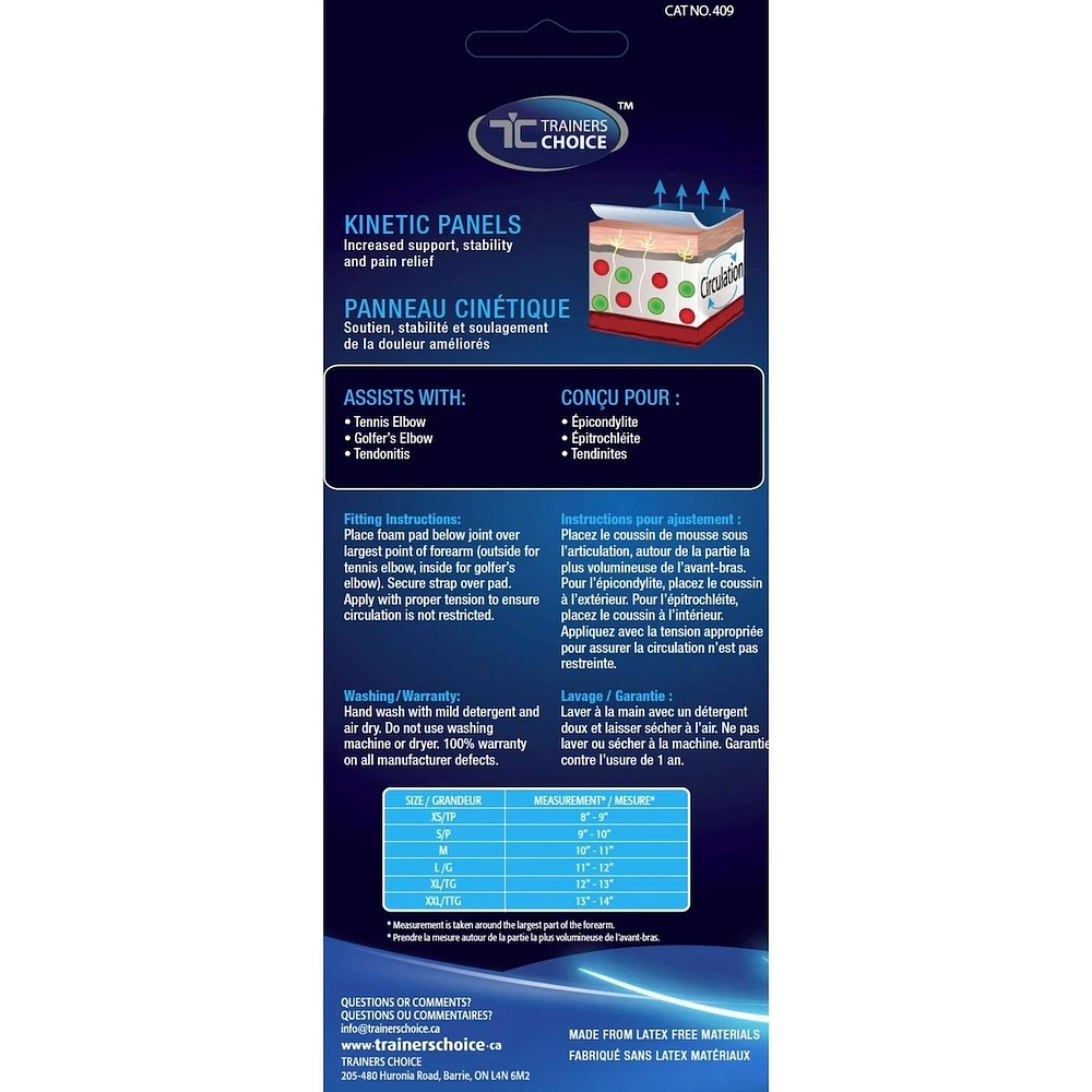 Tennis & Golfer's Elbow Brace