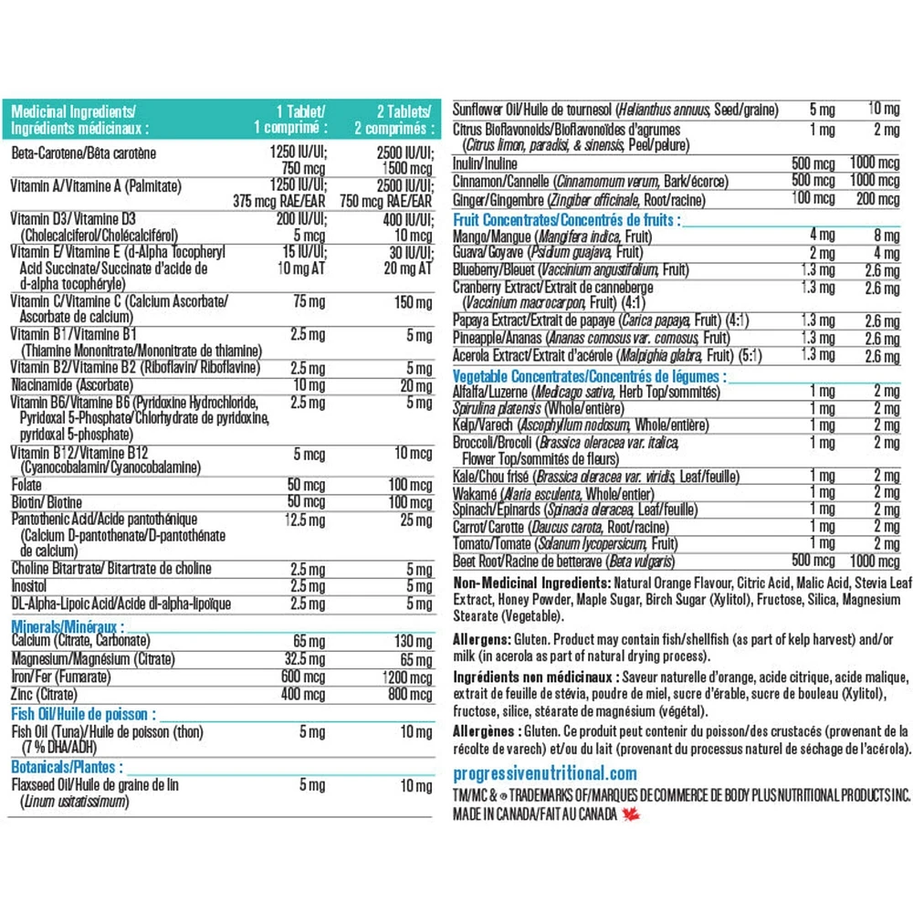 MultiVitamin For Kids Natural Orange