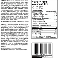 Sprouted Protein Bars