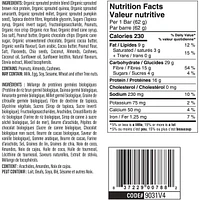 Barres Sprouted Protein