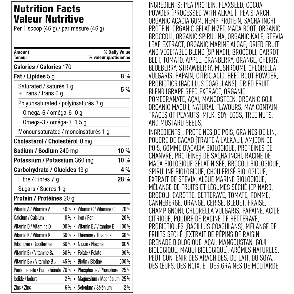 Vega One All-In-One Protein Powder