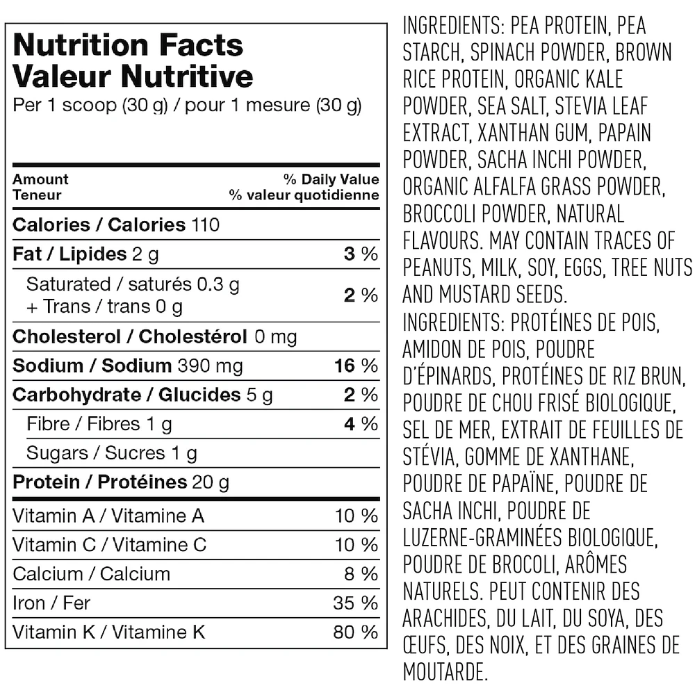 Protein & Greens - Salted Caramel
