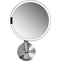 8-Inch Wall Mount Sensor Mirror