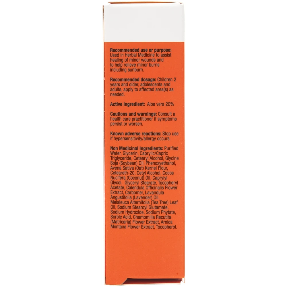 Burn Cream
