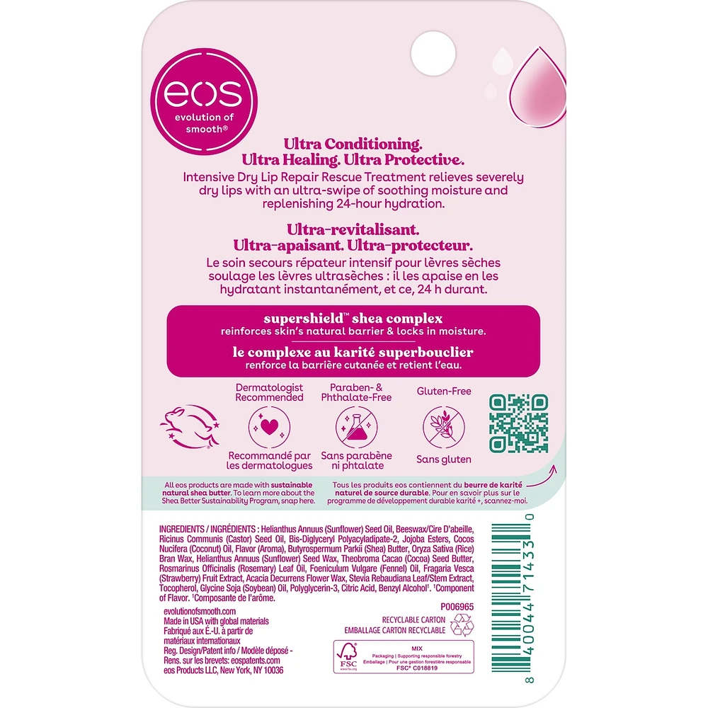 Intensive Dry Lip Repair