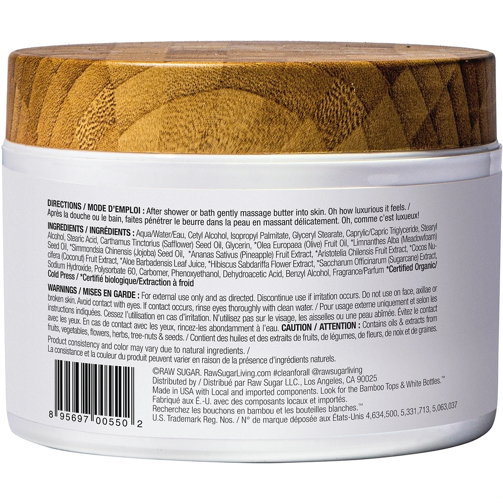 Body Butter - Pineapple + Maqui Berry + Coconut