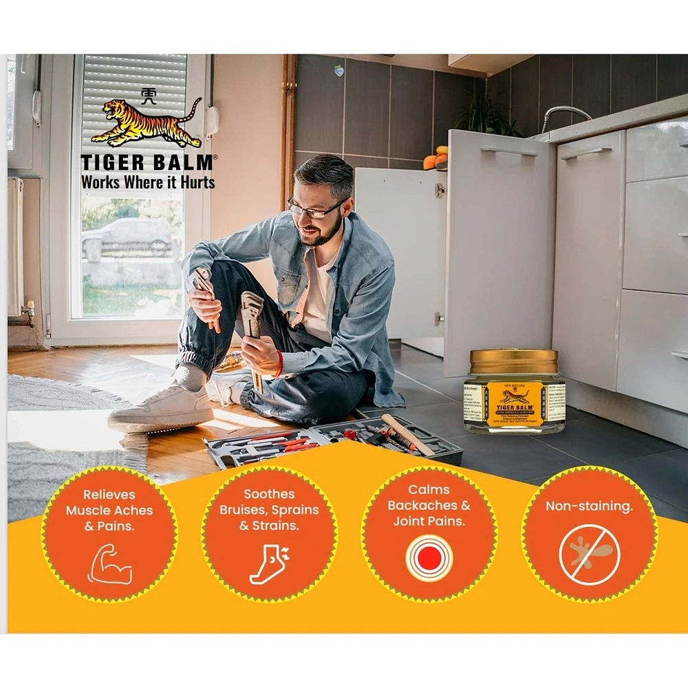 Tiger Balm Ultra Strength
