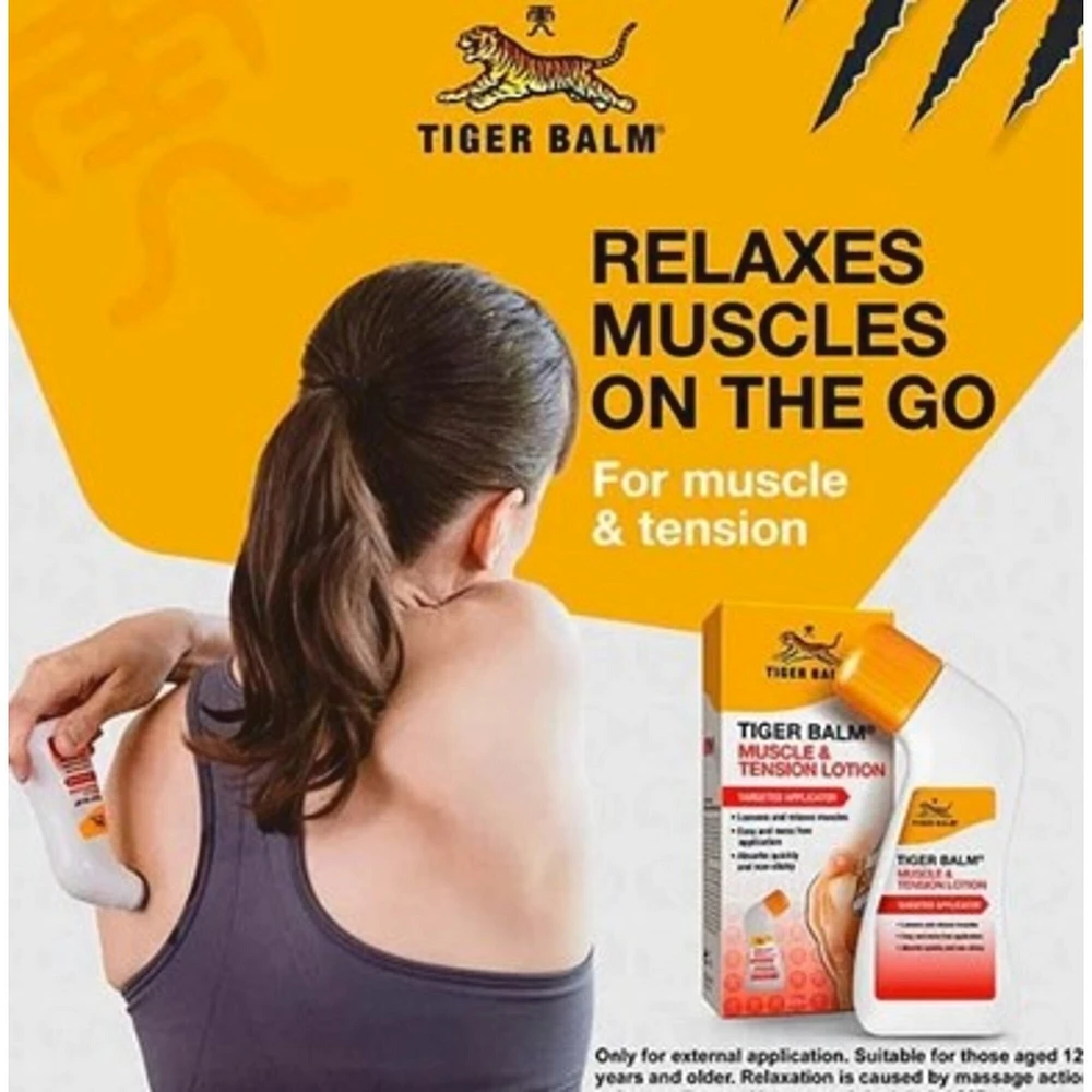 Tiger Balm Lotion