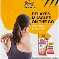Tiger Balm Lotion