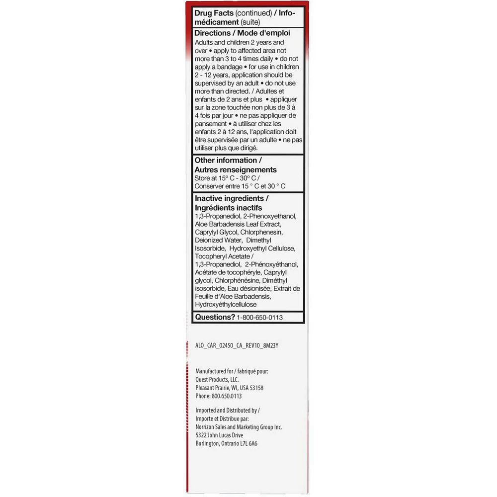 Lidocaine Hydrochloride Gel