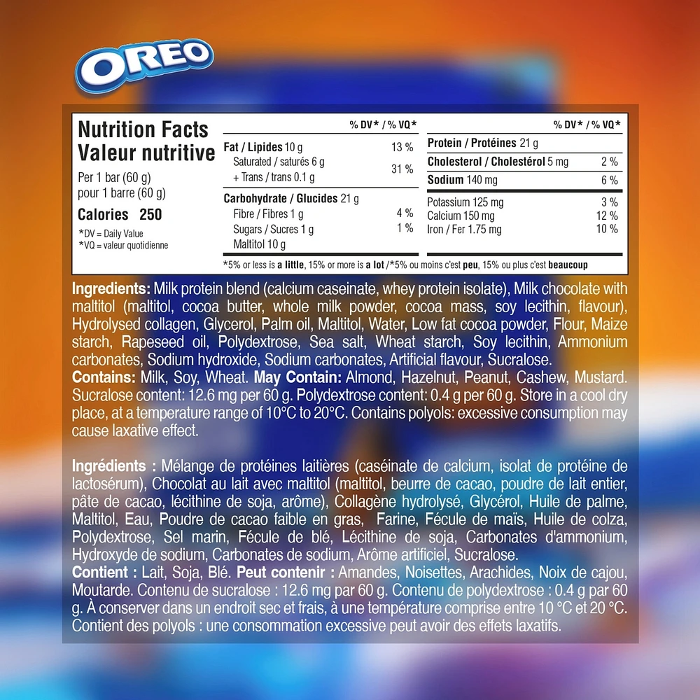 Oreo Cookie