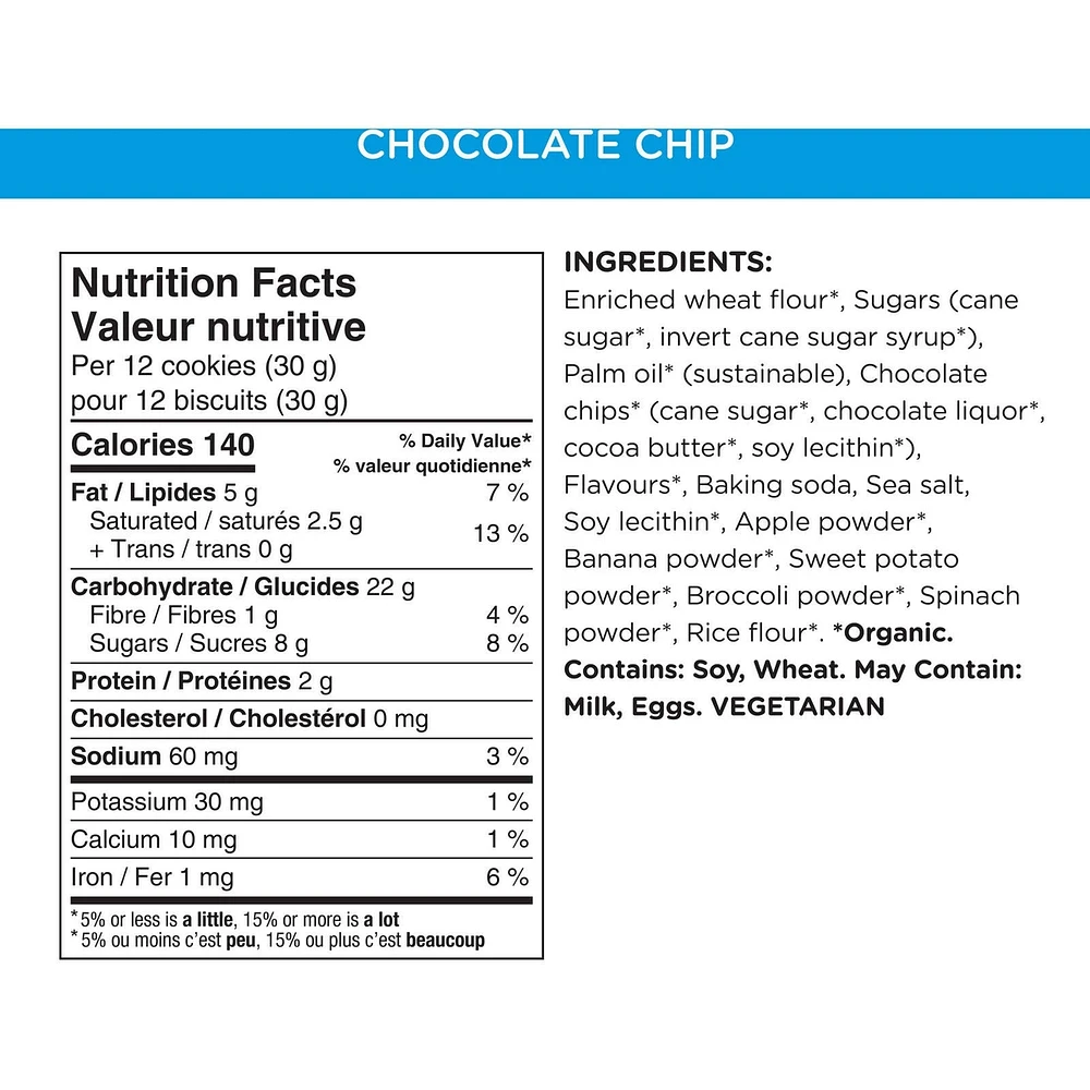 Sea Friends Arrowroot Vanilla Cookies
