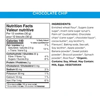 Sea Friends Arrowroot Vanilla Cookies
