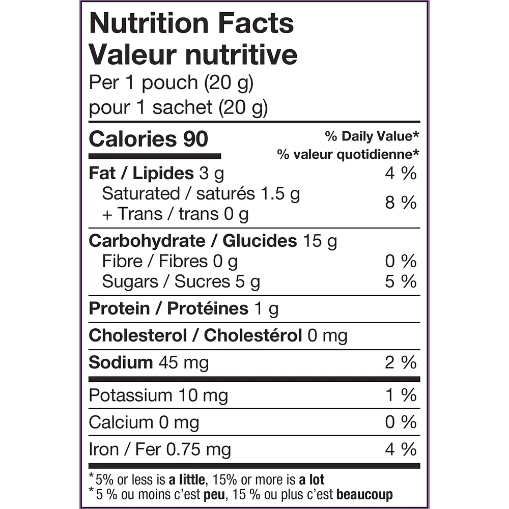 Seafriends Arrowroot Vanilla Cookies Snack Pack