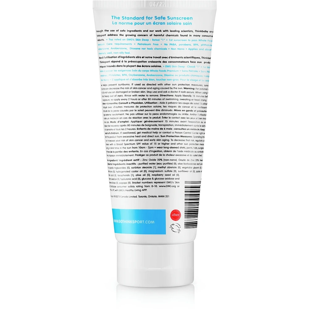 Thinksport Kids Safe Mineral Sunscreen SPF 50+