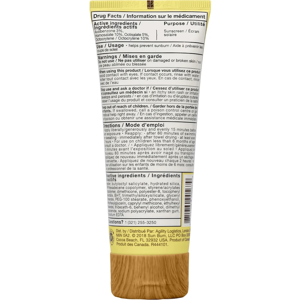 Premium Sunscreen Face Lotion SPF 50