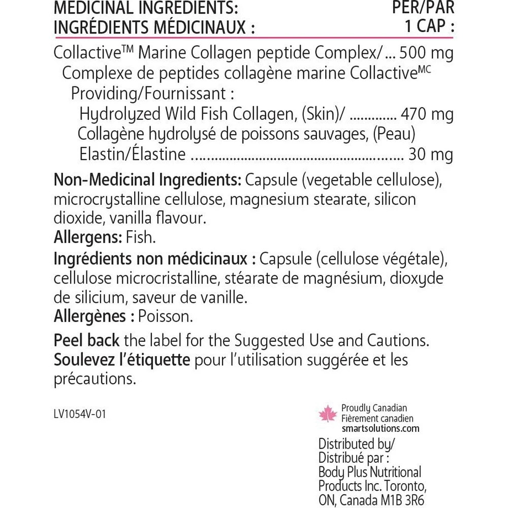 Active Collagen+