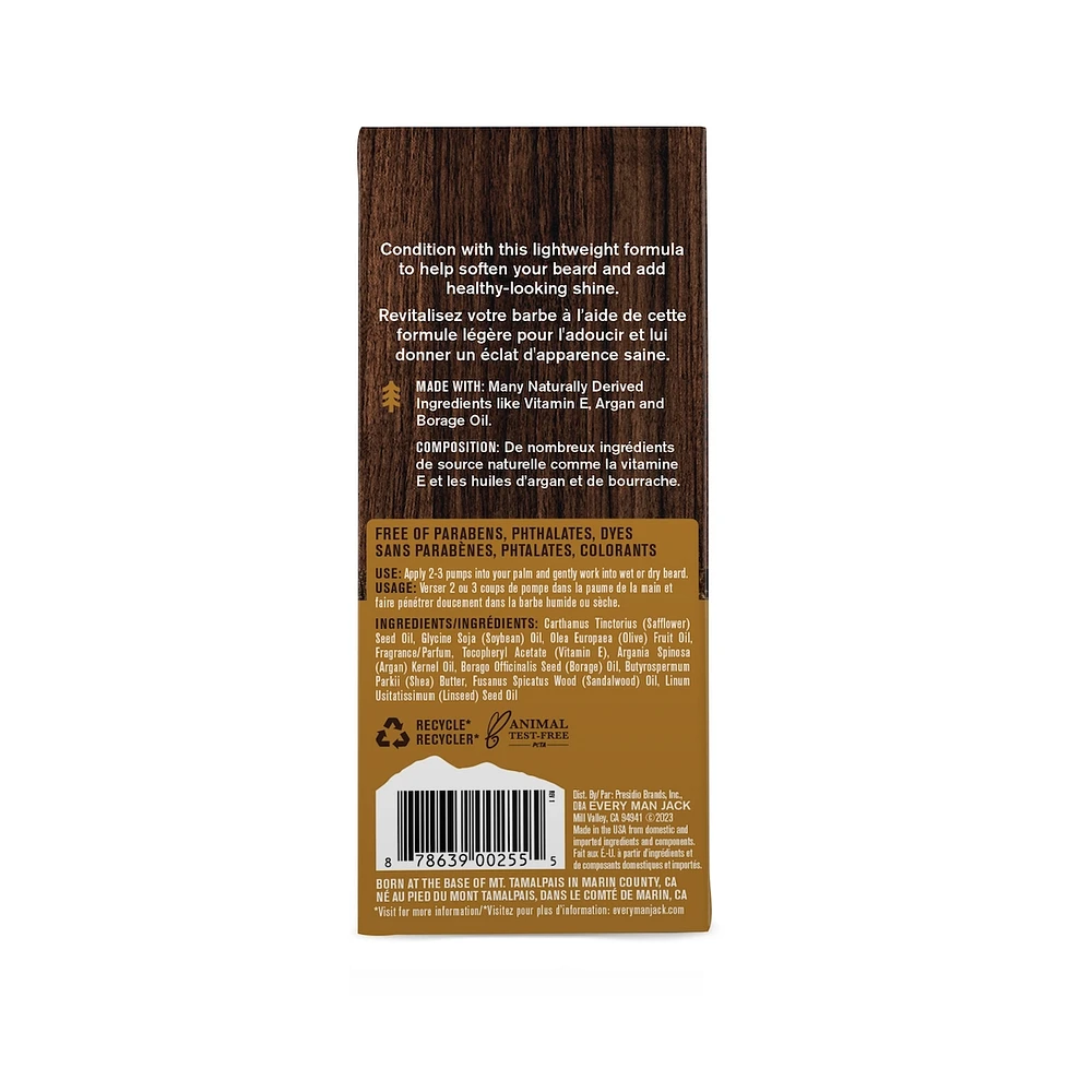 EMJ Beard Oil Sandalwood