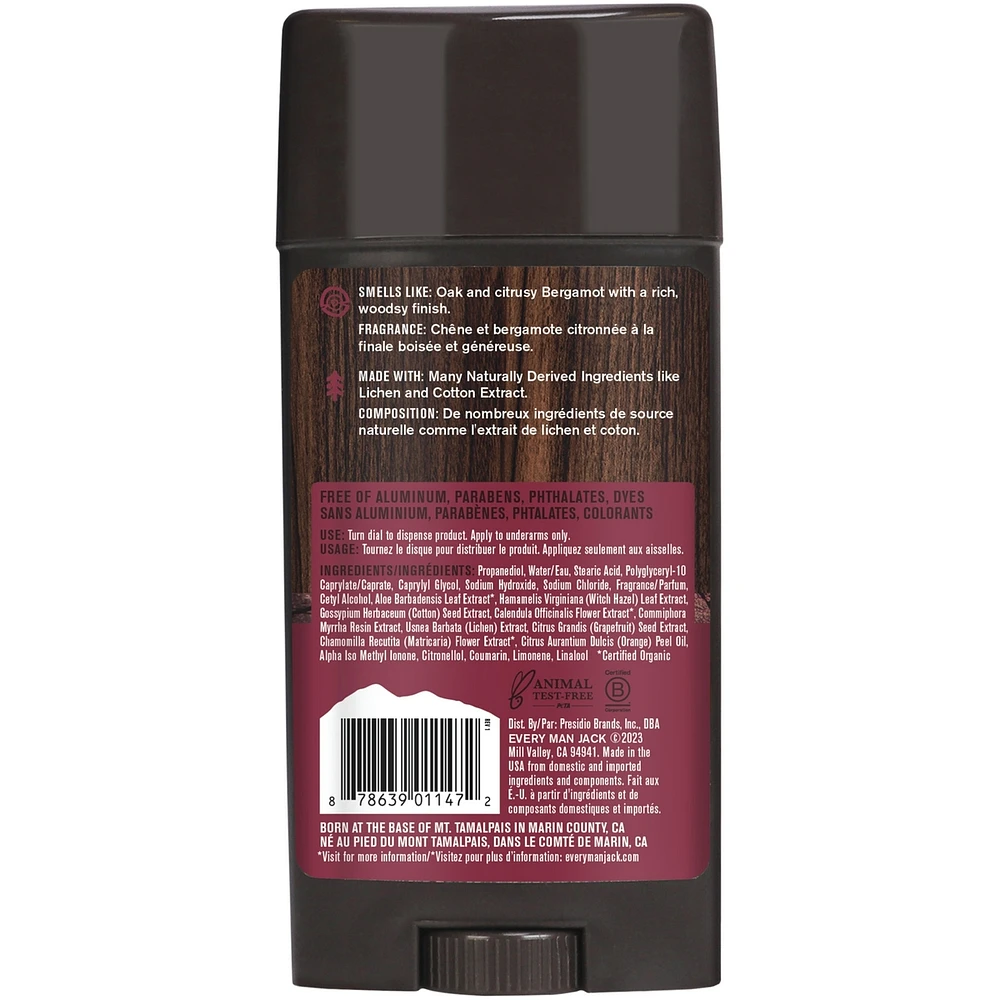Emj Crimson Oak Deo