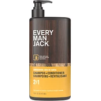 473ml 2in1 Shampoo Sandalwood