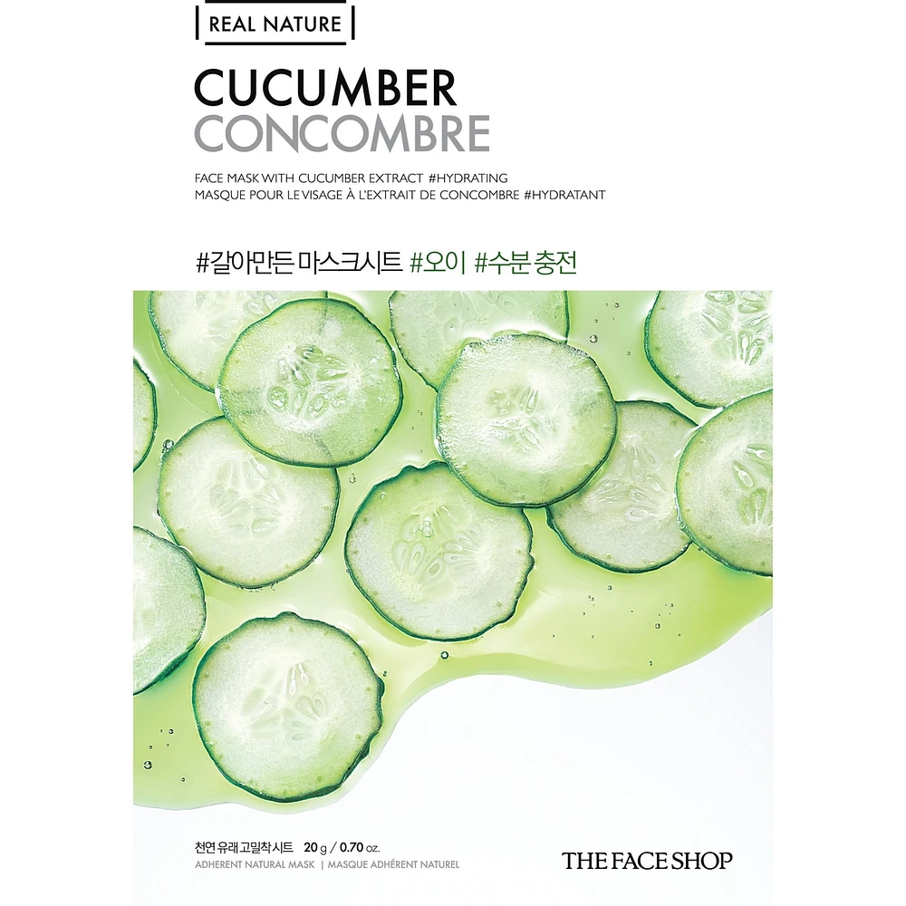 Real Nature Cucumber Face Mask